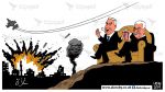 کاریکاتور (آثار جدید کارلوس لاتوف در مورد غزه)

مسئله ی فلسطین فقط مسئله ی جغرافیا نیست!