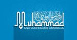 سه کتاب مفید در زمینه وحدت اسلامی