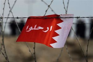 ذكريات ثائر بحريني عن المظاهرات و السجن في البحرين-الجزء الثاني