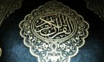 بحث امت در قرآن

بازنگری در بنیان های اجتماعی امت بر پایه قرآن