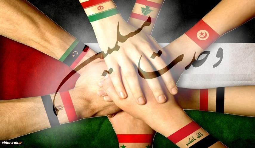 جزوه

رمز پیروزی جبهه حق
