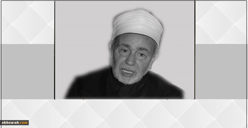 شیخ الازهر و مفتی اعظم مصر

اختلاف مذاهب در فروع است نه اصول