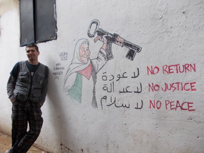 کاریکاتور

آثار کارلوس لاتوف با موضوع فلسطین