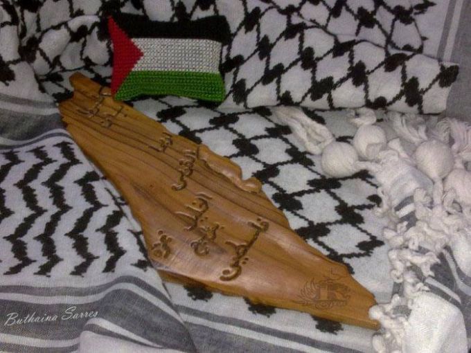 درباره حملات جدید حجتیه علیه فلسطینی ها

خود را محب بنامیم نه شیعه!