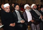 وحدت اسلامی