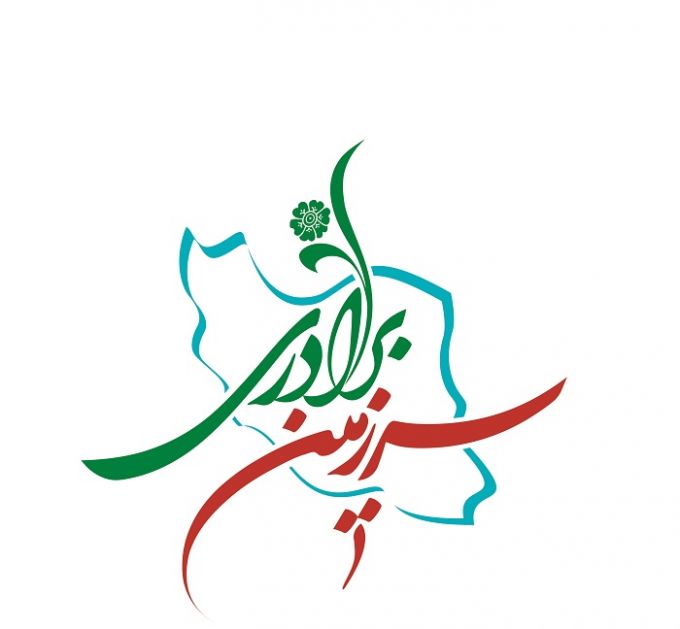 اهل سنت ایران میزبان طلایه داران وحدت 

فرهیختگان ایرانی در «سرزمین برادری»