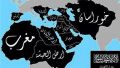 تجزیه مجدد منطقه به دست داعش‎