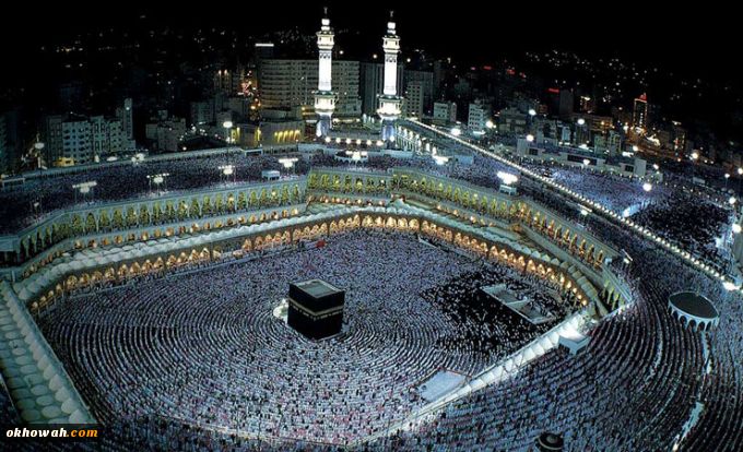 وحدت اسلامی و مقابله با تعصب مذهبی - بخش دوم

پایه ها و نمادهای وحدت