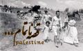روایتی متفاوت از تاریخ فلسطین

مستند 