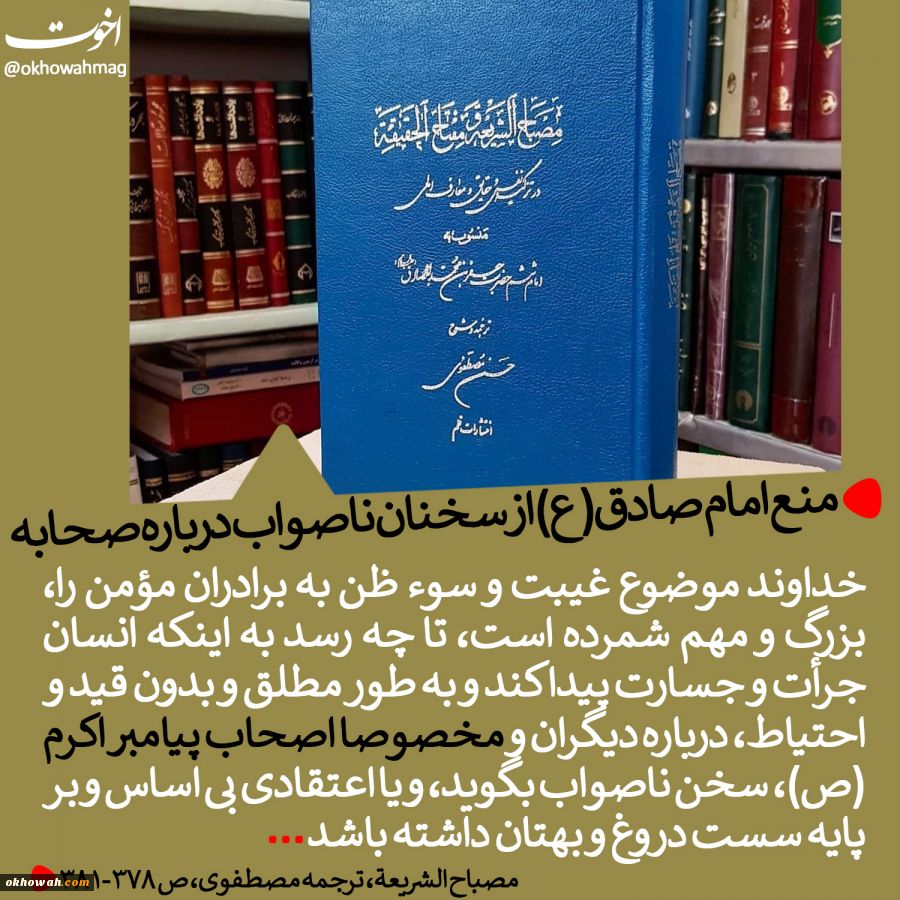 پستهای اینستاگرام- قسمت 1 4