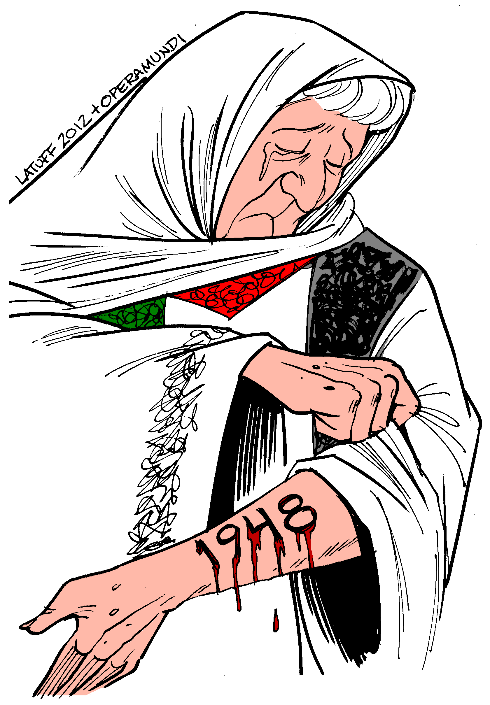 فلسطین