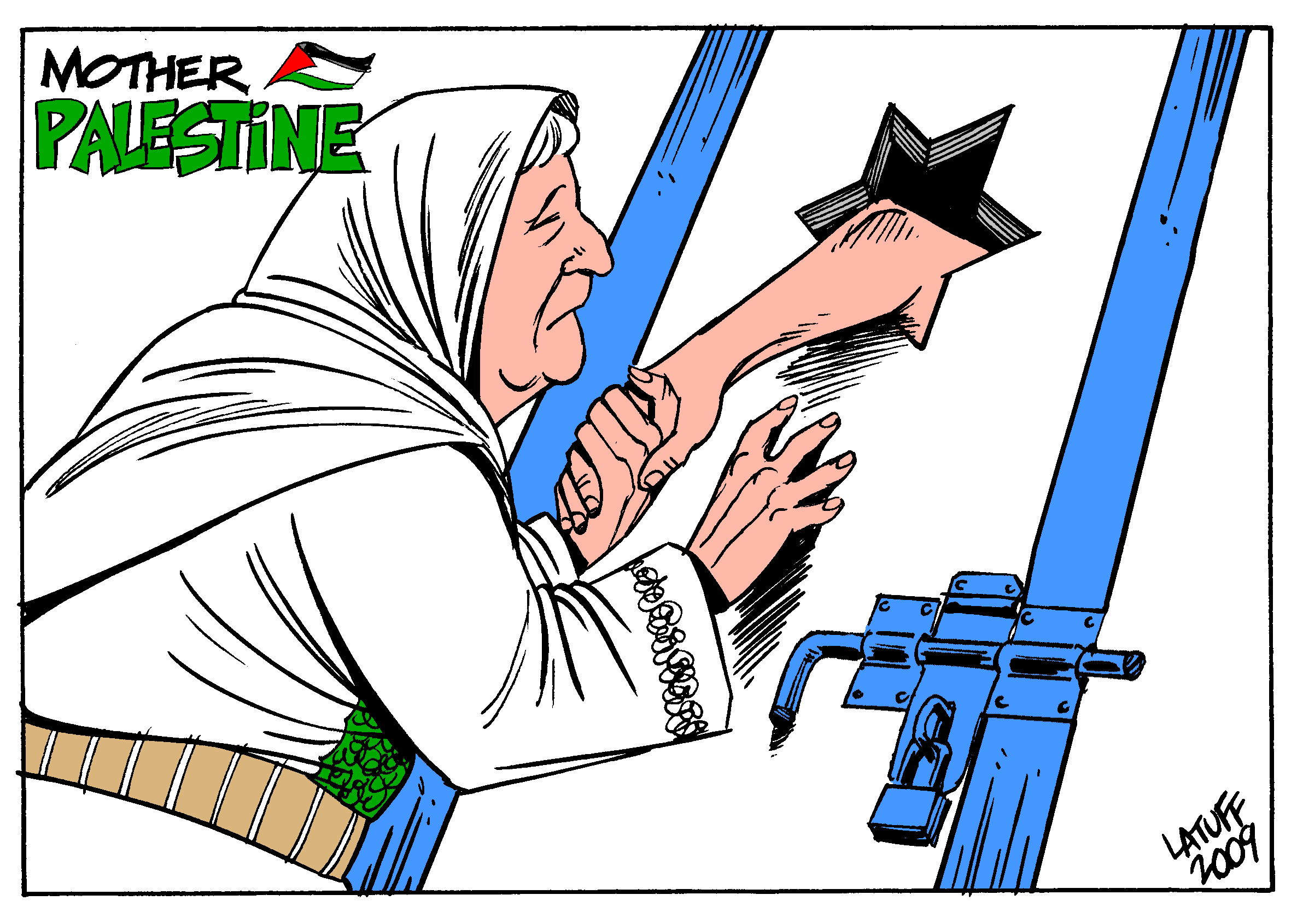 فلسطین